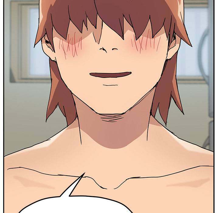 My Stepmom - Chapter 47 - Andromeda 11 page 32 hentai porn comic manga doujin